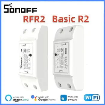 SONOFF Switch BASICR2/RFR2 Wifi Smart Switch Module 10A Беспроводное приложение Таймер Таймер Выключатель света для автоматизации умного дома