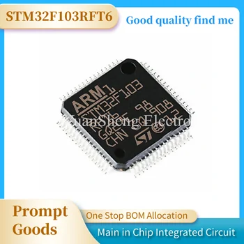 STM32F103RFT6 LQFP-64 STM32F103 STM32 F103RFT6 LQFP64 Cortex-M3 32-битный микроконтроллер микроконтроллер микроконтроллер чип новый оригинал