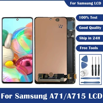 SupAMOLED для Samsung Galaxy A71 A715 A715F A715FD ЖК-дисплей с сенсорным экраном Дигитайзер Датчик Стекло в сборе Бесплатная доставка