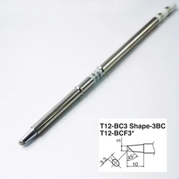 T12-BCF3 Сварочные инструменты Наконечники паяльника для FX952/951/9501/907 Ручка LED&OLED паяльная станция отличного качества