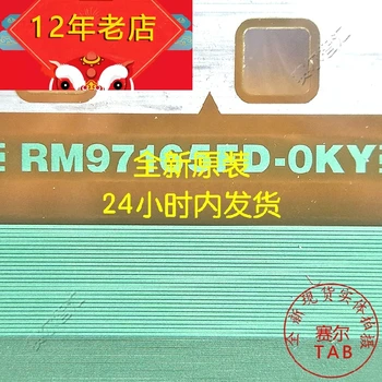 TAB RM97165FD-OKY55T32-S0S 55T32-S0R Оригинальная и новая интегральная схема