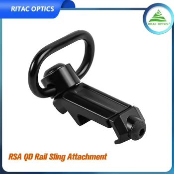 Tactical RSA QD Rail Sling Attachment Быстросъемный ремень Поворотный адаптер для крепления винтовки Аксессуары для страйкбольного оружия 1,25-дюймовый адаптер