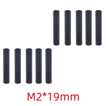 TCMM M2x19мм M2x25мм алюминиевая колонна Ярко-черный для FPV Racing Drone алюминиевые рамы дронов