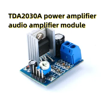 TDA2030A усилитель мощности аудиомодуль