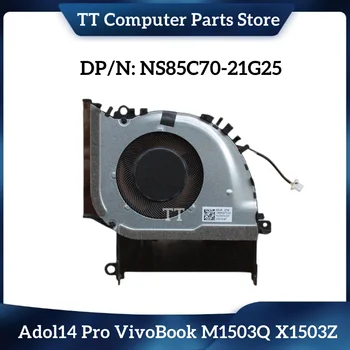 TT Новый оригинальный вентилятор охлаждения процессора ноутбука для Asus Adol14 Pro VivoBook M1503Q X1503Z X1603 Cooler DC05V 4pin NS85C70-21G25
