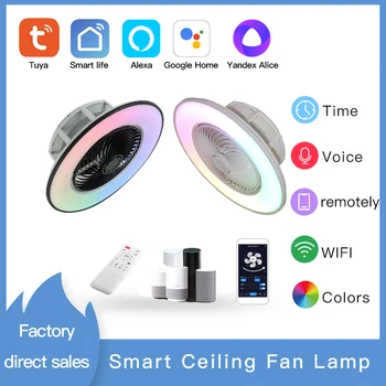 TuYa/Smart Life WiFi Smart Ceiling Fan Lamp, концентратор не требуется, управление работой с Alexa Google Home Alice Smart Home