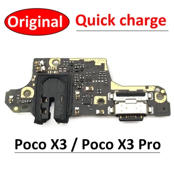 USB Порт зарядки Док-разъем Разъем Зарядная плата Гибкий кабель с микрофоном Микрофон Для замены Xiaomi Poco X3 NFC X3 Pro
