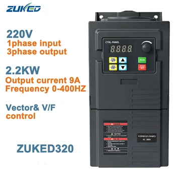 VFD 2,2 кВт Преобразователь частоты 220 В Частотно-регулируемый привод Преобразователь частоты Трехфазный регулятор скорости двигателя Плавный пуск