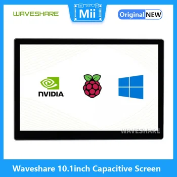 Waveshare 10,1-дюймовый емкостный сенсорный ЖК-дисплей (E), 1024 * 600, HDMI, полностью ламинированный экран, поддержка Raspberry Pi, Jetson Nano