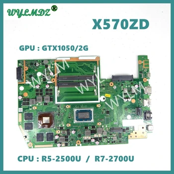 X570ZD GTX1050/2G R7-7200UP Материнская плата процессора REV2.0 для ноутбука Asus X570 X570Z X570ZD Материнская плата