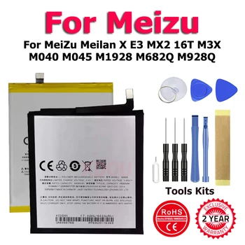 XDOU BA928 BT62 BA851 B022 Сменная батарея для MeiZu Meilan X E3 MX2 16T M3X M040 M045 M1928 M682Q M928Q + инструмент