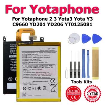 XDOU YT0125081 YT0225023 CLYT-33001 Аккумулятор для Yotaphone 2 3 Yota3 Yota Y3 C9660 YD201 YD206 YT0125081 + инструмент