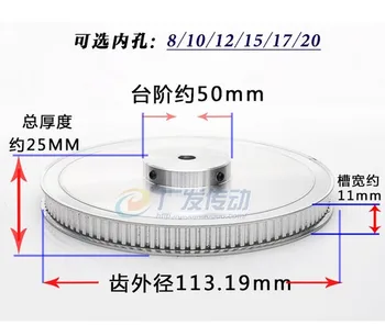 XL70 Синхронизирующий шкив 11 мм Ширина Внутренний диаметр 8/10/12 мм