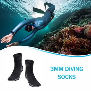 XS-XXL Неопреновые носки для дайвинга 1 пара 3 мм Женщины Мужчины Теплые Нескользящие Противоколющие Пляжные Носки Для Плавания Дайвинга Водных Видов Спорта