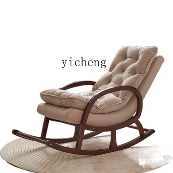ZC Кресло-качалка из массива дерева в китайском стиле Взрослый Сяояо Императорская наложница Тайши Пожилой кресло Балкон Диван для отдыха