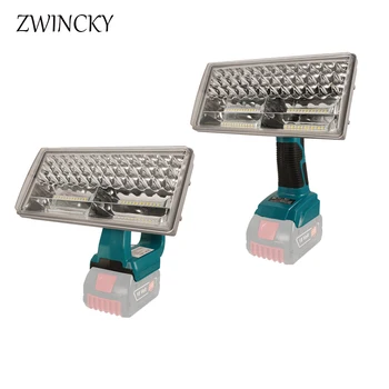 ZWINCKY 9 дюймов 40 Вт 18 В светодиодный фонарик Наружный фонарик для Bosch внутренний инструментальный светильник 18 В литий-ионный аккумулятор BAT618 BAT609G