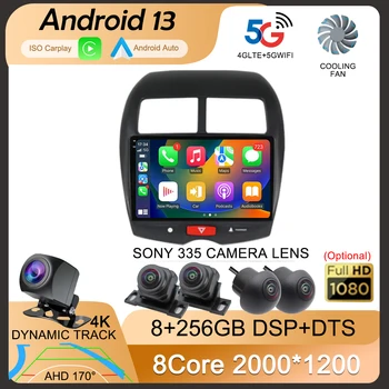 Автомагнитола Android 13 Авто Мультимедиа Видеоплеер 2 Din DVD Carplay Навигация GPS для Mitsubishi ASX 1 2010 - 2017 Головное устройство 4G