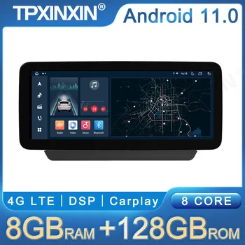 Автомагнитола Bluetooth 12.3''Android 11 для Honda Crider 2018-2022 GPS Adio Carplay Video Central Мультимедийный плеер Стерео головное устройство