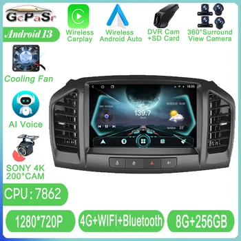 Автомагнитола Видеоплеер для Buick Regal 2009-2013 / Opel Insignia 2008-2012 Android Автоматическая навигация GPS 5G Wifi Stereo HDR 2din DVD