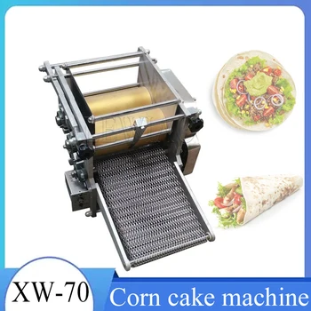 Автоматическая машина для приготовления тортильи Коммерческая машина для приготовления кукурузы Мексиканская машина для тортильи Машина для приготовления кукурузного таро