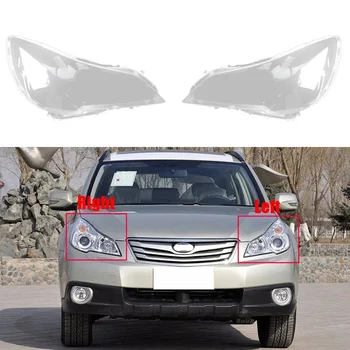  Автомобильная левая фара Корпус Абажур Прозрачная крышка объектива Крышка фары для Subaru Outback Legacy 2010-2014