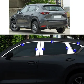 Автомобильная наклейка Гарнир Стойка Окно Средняя полоса Отделка Рамка Капоты Для Mazda CX-5 CX5 2017 2018 2019 2020 2021