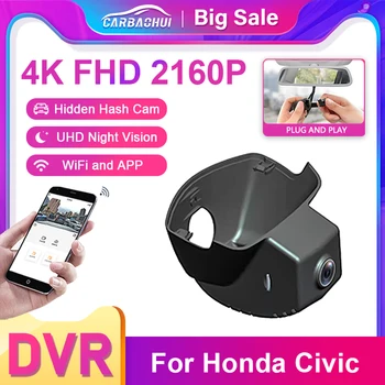 Автомобильный видеорегистратор для Honda Civic 11-го поколения 2023 2022 г. Седан & Хэтчбек & Si Sedan,Plug And Play 4K Dash Camera для Acura Integra 2023 2024