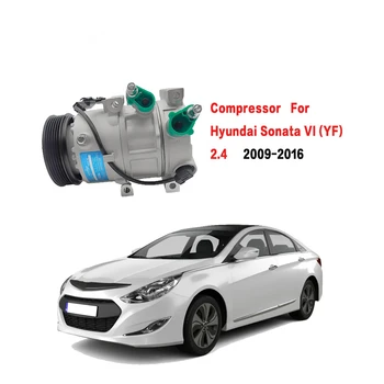 Автомобильный компрессор кондиционера Автомобильный компрессор переменного тока для Hyundai Sonata VI YF 2.4 2009 2010 2011 2012 2013 2014 2015 2016