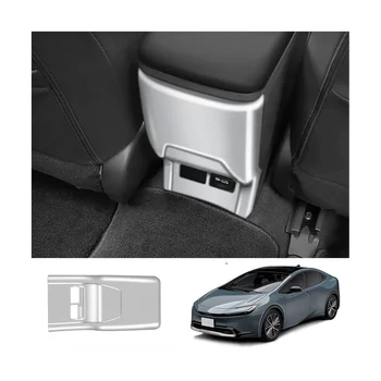  Автомобильный кондиционер серебристого стиля Задний выпуск воздуха Вентиляционная панель Крышка Кик-пластина для Toyota Prius 60 серии 2022-2023