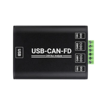 Адаптер USB на CAN FD Связь по шине CAN/CAN FD USB CAN FD Converter Профессиональный инструмент анализа данных