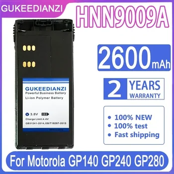 Аккумулятор GUKEEDIANZI большой емкости HNN9009A 2600 мАч для аккумуляторов Motorola GP140 GP240 GP280 GP640 HT750 HT1250 MTX8250 MTX950