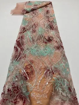 Африканская кружевная ткань с вышивкой нигерийских пайеток Кружевная ткань 2023 Высококачественная французская тюль сетчатая кружевная ткань для свадебного платья