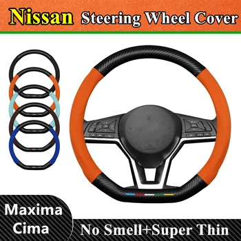 Без запаха Тонкий мех Кожа Карбон Чехол Рулевого Колеса Для Nissan Maxima Cima