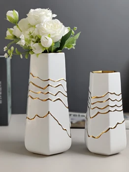 Белая ваза Современный домашний дисплей Декор гостиной Держатель для цветов неправильной формы Винтажный цветочный горшок с линией золотой волны