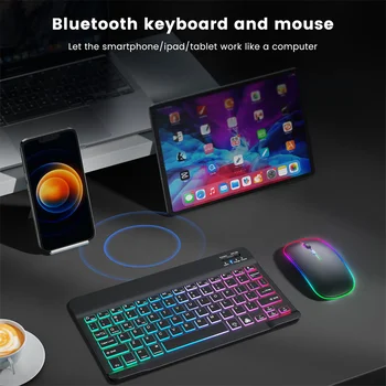 Беспроводная клавиатура Мышь Комбо с цветной подсветкой Эргономичный дизайн 1200DPI Мышь Для Ноутбука Настольный Компьютер Оптом