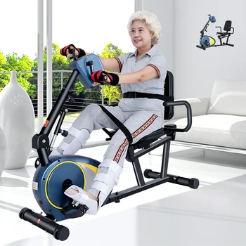 Бытовой велосипед для пожилых людей Спортивный инвентарь, вспомогательное устройство для верхних и нижних конечностей, электрический реабилитационный тренировочный велосипед