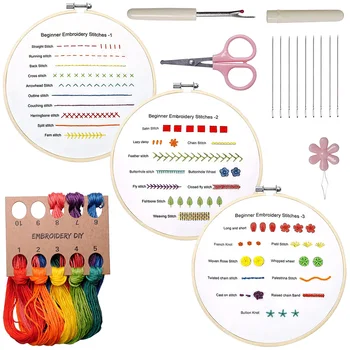 Вводный набор для вышивки своими руками, чтобы изучить 30 различных техник рукоделия ручной работы для любителей рукоделия