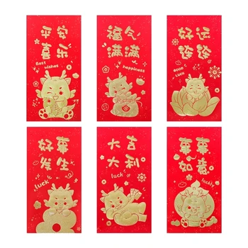 Весенний Фестиваль Красный Конверт Китайский Классический Конверт Счастливых Денег Новогодние Украшения Конверты Для Денег