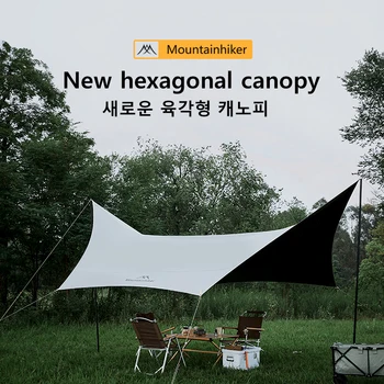 Виниловая палатка с навесом, снаряжение для кемпинга на открытом воздухе, солнцезащитный крем с покрытием серебристого цвета, шестиугольный тент-бабочка, большой навес