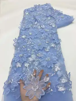 Высококачественная африканская нигерийская 3D аппликация Кружева Цветочная ткань для свадьбы с пайетками Жених Вышивка Французские кружевные ткани XZ