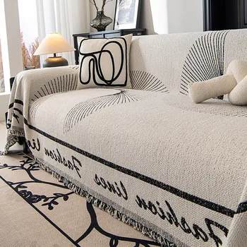Геометрическая линия Диванное полотенце Современный простой чехол для дивана Чехол для дивана для домашних животных Всесезонное универсальное одеяло из синели Украшение дома