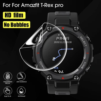 Гидрогелевая пленка для Amazfit T-Rex Pro Противоударная защитная пленка для экрана Устойчивая к царапинам мягкая пленка для смарт-часов для Amazfit T-Rex Pro