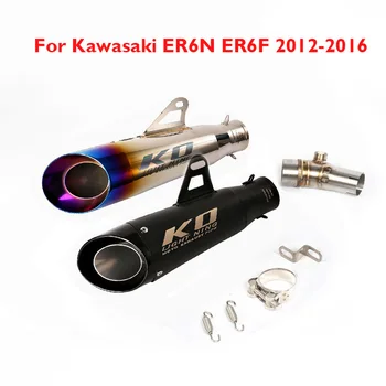  Глушитель выхлопной системы мотоцикла Глушитель Труба глушителя Mid Connect Link Tube Slip on Exhaust для Kawasaki ER6N ER6F 2012-2016