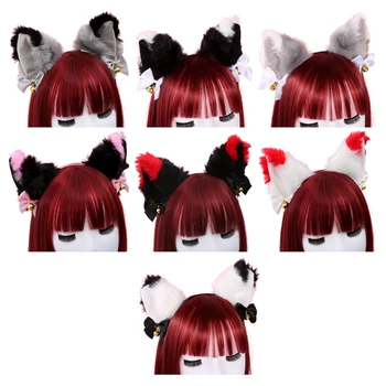 Девушки для кошачьих ушей Пушистый косплей Длинные меховые головные уборы с колокольчиками Прекрасный доступ к волосам