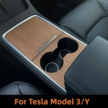 Для 2021 Tesla Model 3 Model Y Центральная консоль 2022 года Ультратонкий чехол Комплект ABS с рисунком из углеродного волокна Протектор центральной консоли