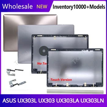 Для ASUS UX303L UX303 UX303LA UX303LN Задняя крышка ЖК-дисплея Передняя панель Петли Подставка для рук Нижний корпус A B C D Оболочка с/без сенсорного экрана