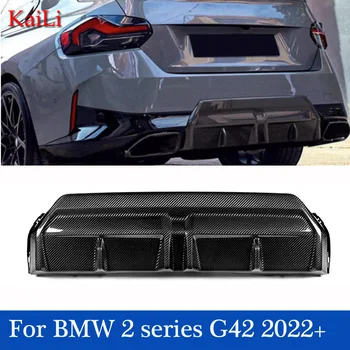Для BMW 2 серии G42 2-дверный M Sport 2022-UP Сухой карбоновый задний автомобильный диффузор задний бампер canards авто украшения