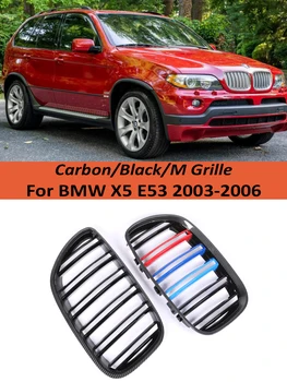 Для BMW X5 E53 X5M Передний бампер Kindey Решетка радиатора Carbon M Style Внутренняя крышка решетки 2003 2004 2005 2006 Автомобильные аксессуары