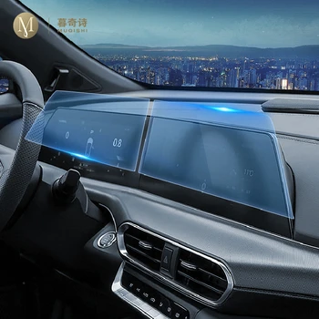 Для Changan UNI-T 12,3-дюймовый ЖК-экран автомобильной центральной консоли ЖК-экран защитная пленка из закаленного стекла Аксессуары из пленки для защиты от царапин на стекле