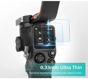 Для DJI RS 3 / RS 3 PRO Аксессуары для закаленной пленки Защита сенсорного экрана HD Пленка против отпечатков пальцев 2 комплекта